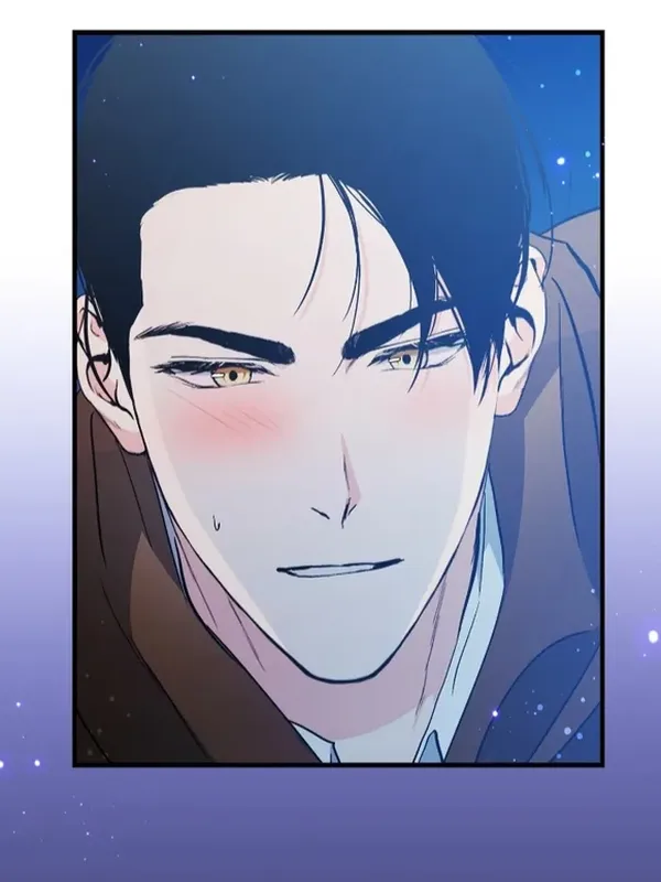 Dan — AI character on JuicyChat AI